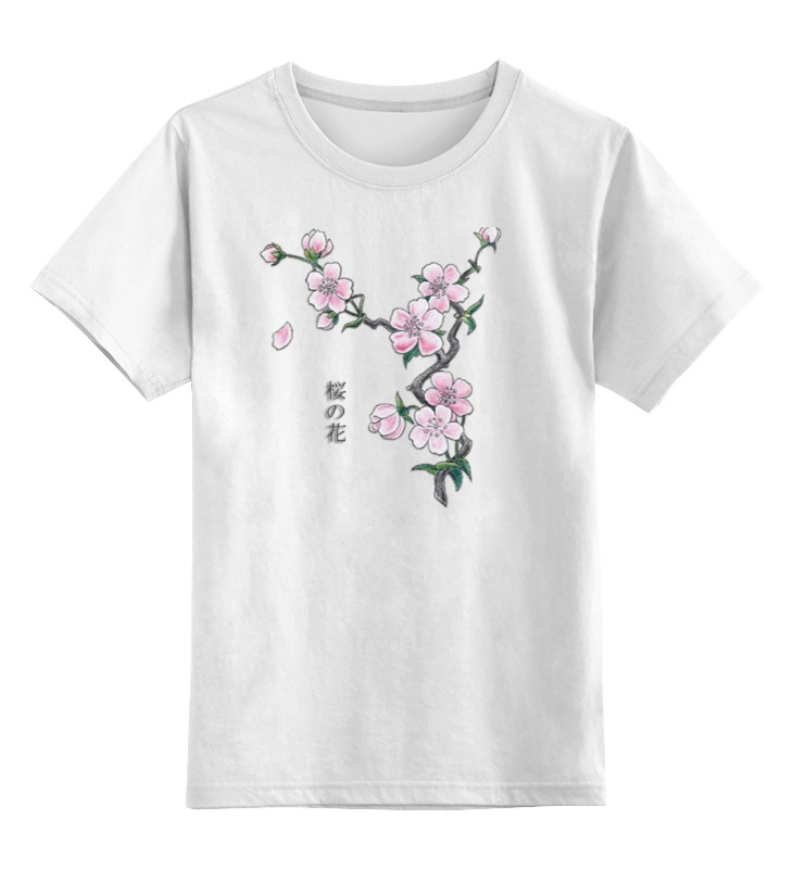 Printio Детская футболка классическая унисекс Японская сакура