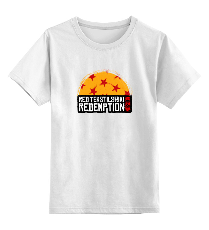Printio Детская футболка классическая унисекс Red tekstilshiki moscow redemption