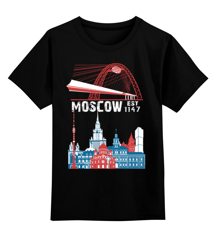 Printio Детская футболка классическая унисекс Moscow. established in 1147 printio футболка wearcraft premium moscow established in 1147