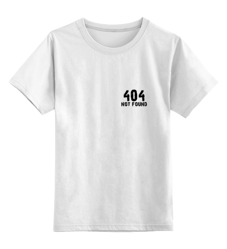Printio Детская футболка классическая унисекс 404 error printio майка классическая 404 error