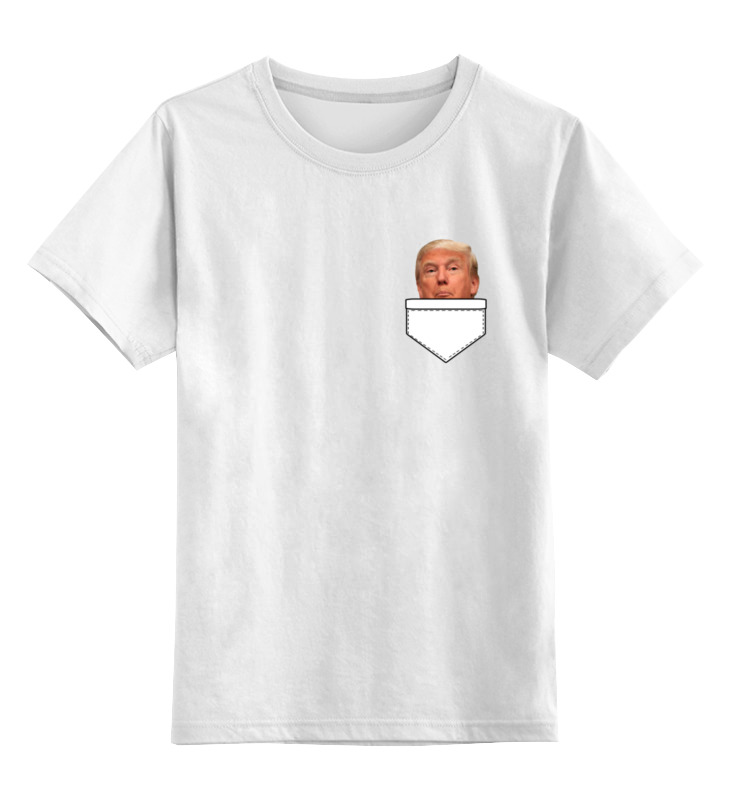 Printio Детская футболка классическая унисекс Карманный трамп printio детская футболка классическая унисекс карманный трамп