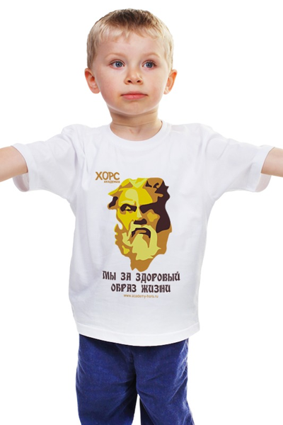 Заказать детскую футболку в Москве. Детская футболка классическая унисекс XOPC академия от Chance777 - готовые дизайны и нанесение принтов.