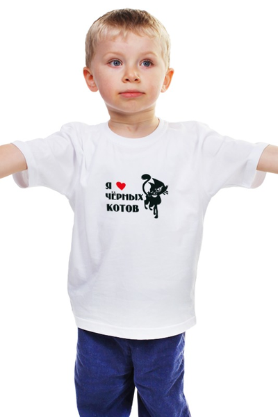 Заказать детскую футболку в Москве. Детская футболка классическая унисекс Я люблю черных котов от ПРИНТЫ ПЕЧАТЬ  - готовые дизайны и нанесение принтов.