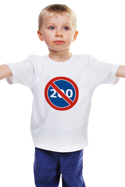 Заказать детскую футболку в Москве. Детская футболка классическая унисекс Парковка по 200 рублей в час запрещена от clown - готовые дизайны и нанесение принтов.