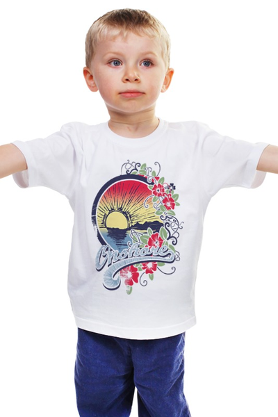 Заказать детскую футболку в Москве. Детская футболка классическая унисекс Закат от denis01001 - готовые дизайны и нанесение принтов.