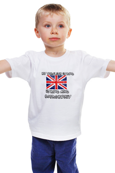 Заказать детскую футболку в Москве. Детская футболка классическая унисекс #9выпуск от dimitri dambuev - готовые дизайны и нанесение принтов.
