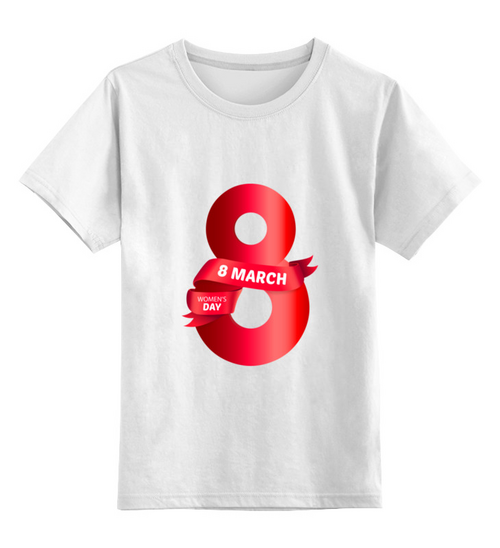 Заказать детскую футболку в Москве. Детская футболка классическая унисекс 8 марта от THE_NISE  - готовые дизайны и нанесение принтов.