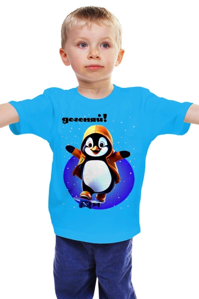 Заказать детскую футболку в Москве. Детская футболка классическая унисекс пингвин от evragka  - готовые дизайны и нанесение принтов.