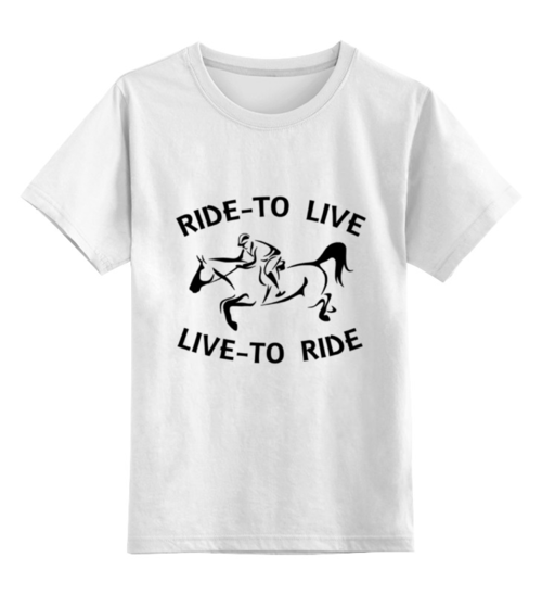Заказать детскую футболку в Москве. Детская футболка классическая унисекс Ride to live от Antaya - готовые дизайны и нанесение принтов.