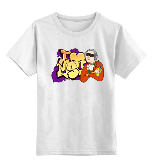 Заказать детскую футболку в Москве. Детская футболка классическая унисекс Т1 I Love MSU (Purple) от AR Print - готовые дизайны и нанесение принтов.