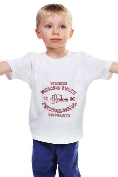 Заказать детскую футболку в Москве. Детская футболка классическая унисекс Мгту "станкин" от dyzel - готовые дизайны и нанесение принтов.