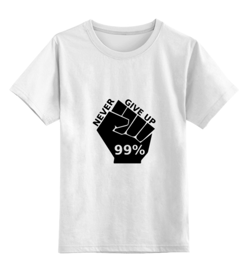 Заказать детскую футболку в Москве. Детская футболка классическая унисекс Never give up (Никогда не сдаваться) от Easy-store - готовые дизайны и нанесение принтов.