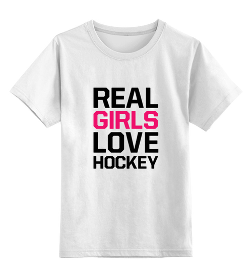 Заказать детскую футболку в Москве. Детская футболка классическая унисекс Реальные девушки любят хоккей от Romanova - готовые дизайны и нанесение принтов.
