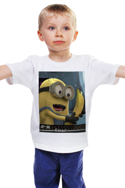 Заказать детскую футболку в Москве. Детская футболка классическая унисекс Mиньон от Маргарита Митрофанова - готовые дизайны и нанесение принтов.