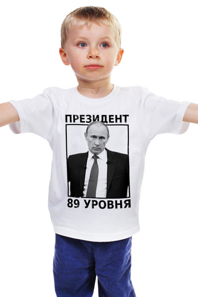 Заказать детскую футболку в Москве. Детская футболка классическая унисекс Путин от EDJEY  - готовые дизайны и нанесение принтов.