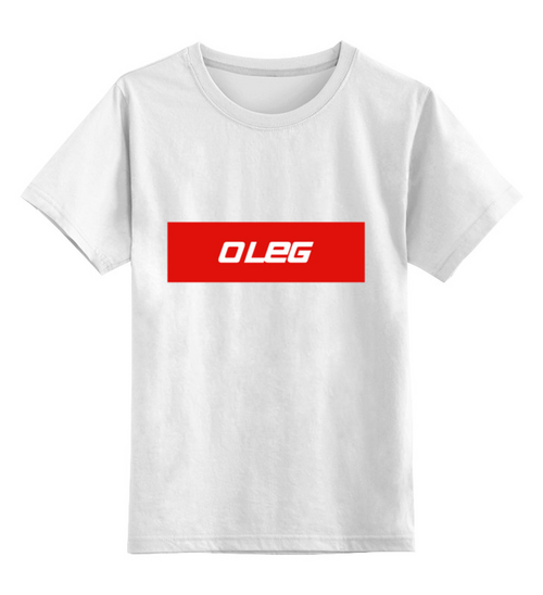 Заказать детскую футболку в Москве. Детская футболка классическая унисекс  Имя Oleg от THE_NISE  - готовые дизайны и нанесение принтов.