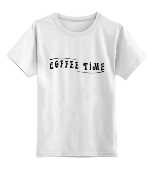 Заказать детскую футболку в Москве. Детская футболка классическая унисекс Coffee time от THE_NISE  - готовые дизайны и нанесение принтов.