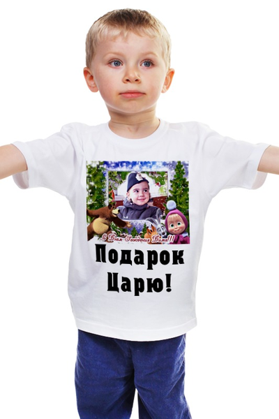 Заказать детскую футболку в Москве. Детская футболка классическая унисекс Маша и Медведь. Подарок на День Рождения! от kos2014 - готовые дизайны и нанесение принтов.