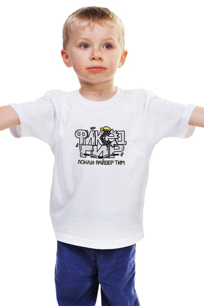 Заказать детскую футболку в Москве. Детская футболка классическая унисекс Фиксед Гир (светлая) от kamal-creations - готовые дизайны и нанесение принтов.