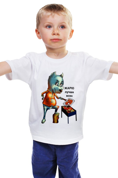 Заказать детскую футболку в Москве. Детская футболка классическая унисекс Жарю лучше всех от Игма - готовые дизайны и нанесение принтов.