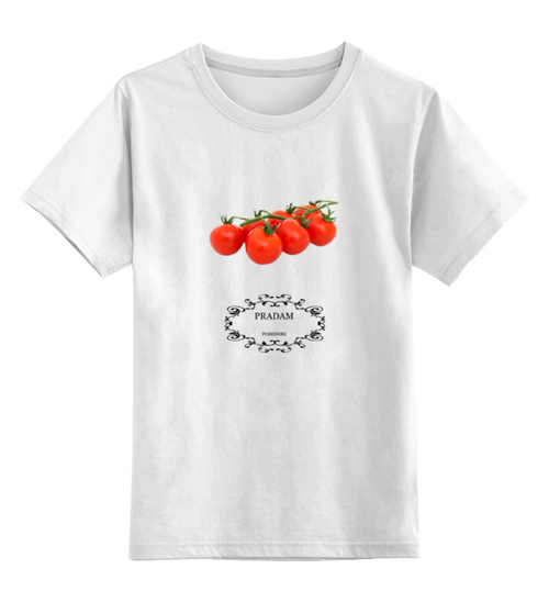 Заказать детскую футболку в Москве. Детская футболка классическая унисекс Fuck fake PRADAM Pomidori от solariren - готовые дизайны и нанесение принтов.