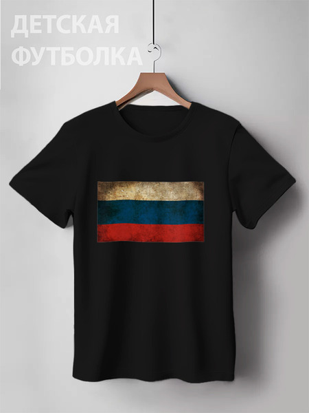 Заказать детскую футболку в Москве. Детская футболка классическая унисекс Чемпионат мира по хоккею в России от Футболки России - готовые дизайны и нанесение принтов.