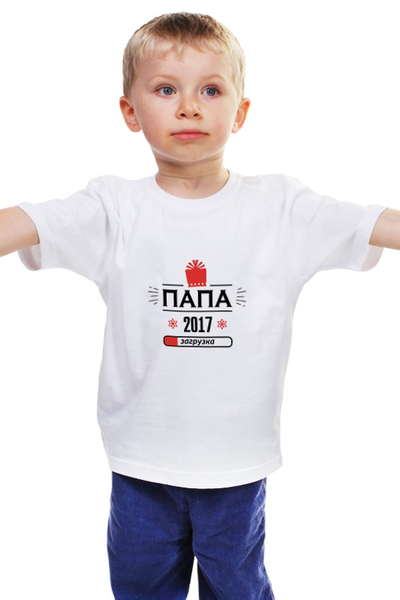 Заказать детскую футболку в Москве. Детская футболка классическая унисекс новый папа 2017! Загрузка! от zen4@bk.ru - готовые дизайны и нанесение принтов.