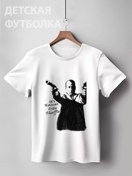 Заказать детскую футболку в Москве. Детская футболка классическая унисекс Счастливое число Слевина от Олег Бобров - готовые дизайны и нанесение принтов.