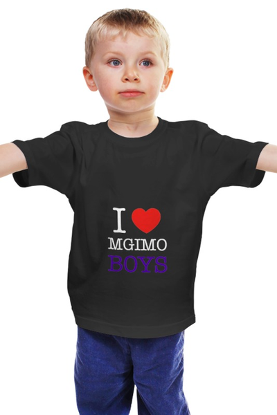 Заказать детскую футболку в Москве. Детская футболка классическая унисекс I Love MGIMO Boys от penno4ka - готовые дизайны и нанесение принтов.