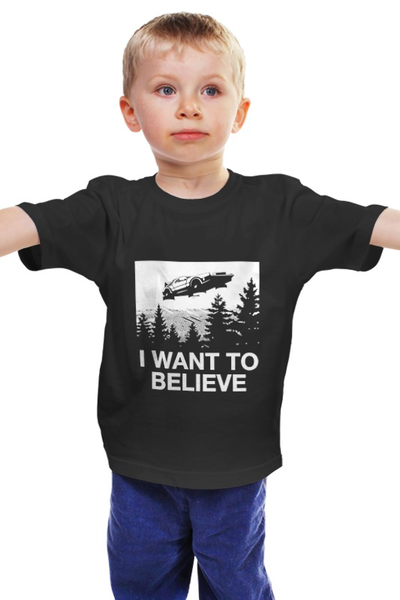 Заказать детскую футболку в Москве. Детская футболка классическая унисекс Хочу верить от skynatural - готовые дизайны и нанесение принтов.