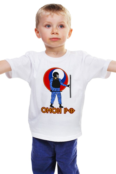 Заказать детскую футболку в Москве. Детская футболка классическая унисекс Омон РФ от gopotol - готовые дизайны и нанесение принтов.
