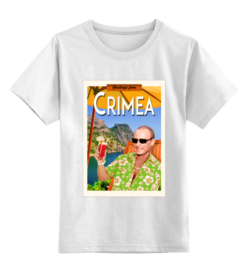 Заказать детскую футболку в Москве. Детская футболка классическая унисекс Crimea gritings from от Илья Щеблецов - готовые дизайны и нанесение принтов.