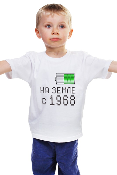 Заказать детскую футболку в Москве. Детская футболка классическая унисекс на Земле с 1968 от alex_qlllp - готовые дизайны и нанесение принтов.