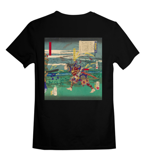 Заказать детскую футболку в Москве. Детская футболка классическая унисекс «Осенняя луна в Тоине» (2-я версия) от Andy Quarry - готовые дизайны и нанесение принтов.