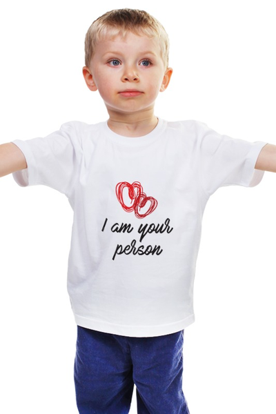 Заказать детскую футболку в Москве. Детская футболка классическая унисекс i am your person от zen4@bk.ru - готовые дизайны и нанесение принтов.