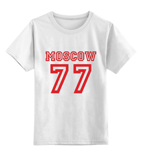 Заказать детскую футболку в Москве. Детская футболка классическая унисекс 77 Moscow white top от Muhammad Ruziev - готовые дизайны и нанесение принтов.