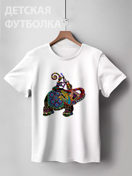 Заказать детскую футболку в Москве. Детская футболка классическая унисекс Индийский музыкант от BeliySlon - готовые дизайны и нанесение принтов.