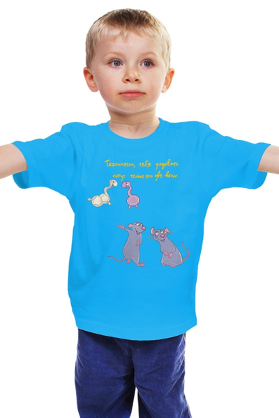 Заказать детскую футболку в Москве. Детская футболка классическая унисекс Юному биохимику от Andy Quarry - готовые дизайны и нанесение принтов.