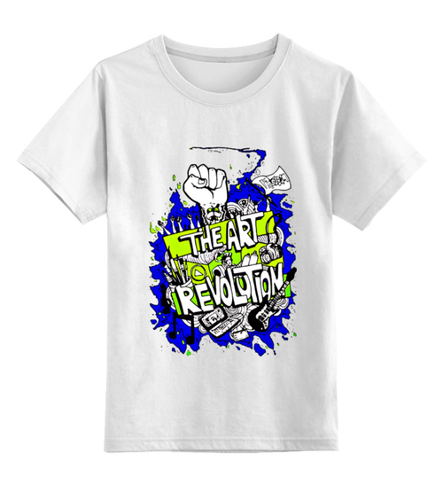 Заказать детскую футболку в Москве. Детская футболка классическая унисекс The art revolution от Lusi - готовые дизайны и нанесение принтов.