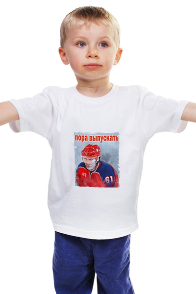 Заказать детскую футболку в Москве. Детская футболка классическая унисекс хоккейная с Путиным "Пора выпускать" от qlllp.ru - готовые дизайны и нанесение принтов.
