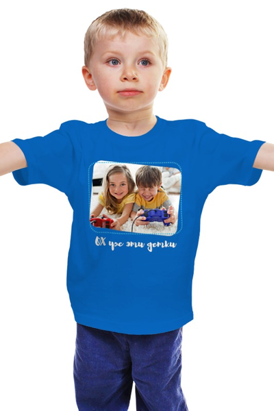 Заказать детскую футболку в Москве. Детская футболка классическая унисекс детки от Vita Lobas - готовые дизайны и нанесение принтов.