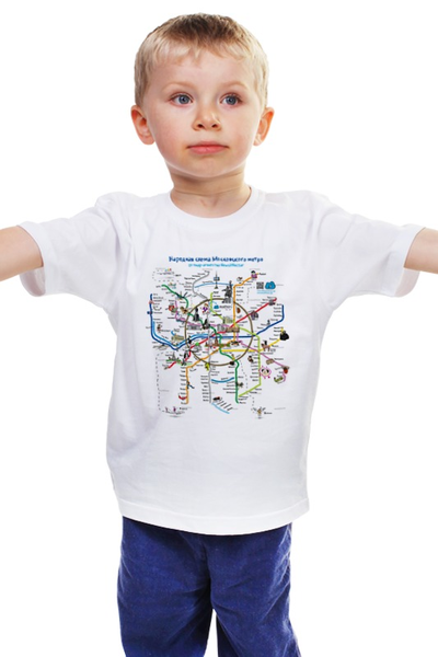 Заказать детскую футболку в Москве. Детская футболка классическая унисекс METRO MAP от CoolDesign - готовые дизайны и нанесение принтов.
