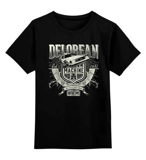 Заказать детскую футболку в Москве. Детская футболка классическая унисекс DeLorean от printik - готовые дизайны и нанесение принтов.
