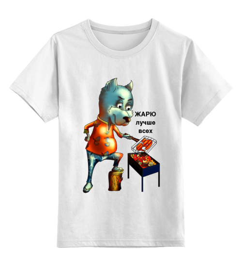 Заказать детскую футболку в Москве. Детская футболка классическая унисекс Жарю лучше всех от Игма - готовые дизайны и нанесение принтов.