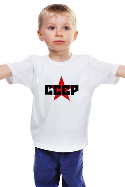 Заказать детскую футболку в Москве. Детская футболка классическая унисекс СССР #1 от go59 - готовые дизайны и нанесение принтов.