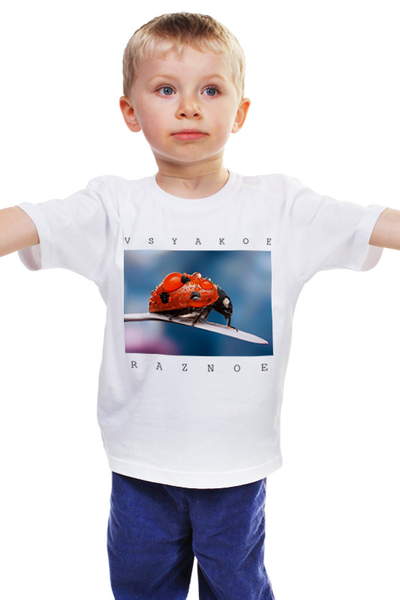 Заказать детскую футболку в Москве. Детская футболка классическая унисекс Всякое разное от Никита Коледенков - готовые дизайны и нанесение принтов.