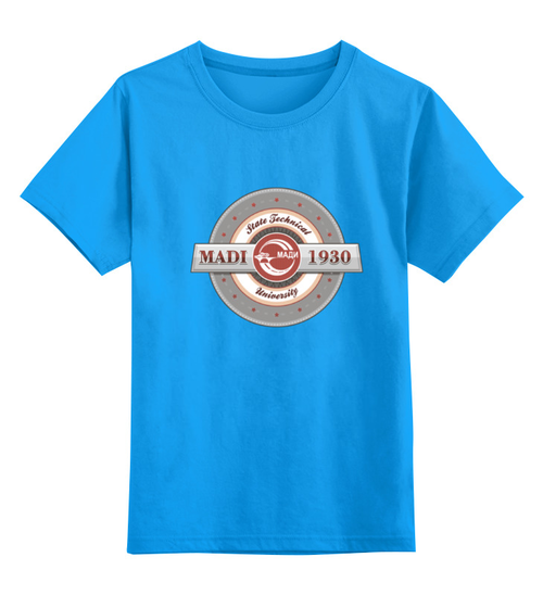 Заказать детскую футболку в Москве. Детская футболка классическая унисекс Мужская мади от dyzel - готовые дизайны и нанесение принтов.