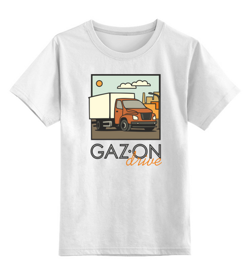 Заказать детскую футболку в Москве. Детская футболка классическая унисекс GAZon drive от Владимир Федин - готовые дизайны и нанесение принтов.