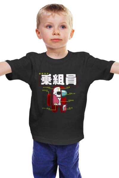 Заказать детскую футболку в Москве. Детская футболка классическая унисекс Anatomy of a Crewmate от El Fox - готовые дизайны и нанесение принтов.