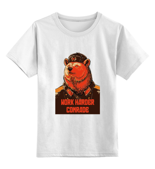 Заказать детскую футболку в Москве. Детская футболка классическая унисекс Comrade от priceless - готовые дизайны и нанесение принтов.
